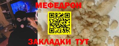 круглые Пыть-Ях