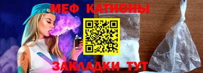 наркотики Пушкино
