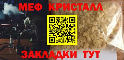 наркотики Пушкино