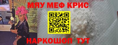 круглые Пыть-Ях