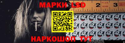 прущий лед Пугачёв