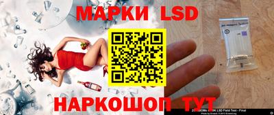 прущий лед Пугачёв