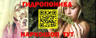 прущий лед Пугачёв