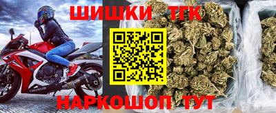 прущий лед Пугачёв