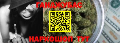 прущий лед Пугачёв
