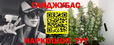 круглые Пыть-Ях