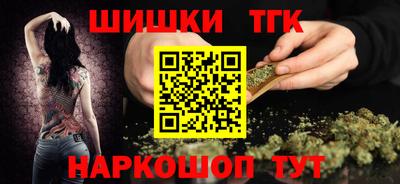 круглые Пыть-Ях