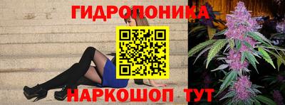 наркотики Пушкино