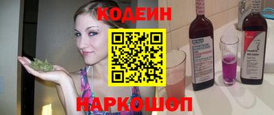 прущий лед Пугачёв