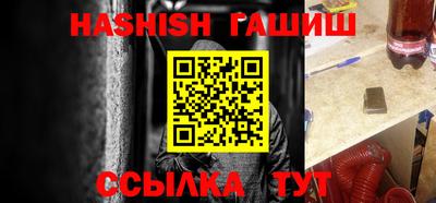 круглые Пыть-Ях