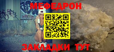 круглые Пыть-Ях